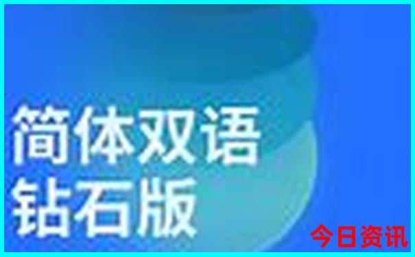 成都出发云南自驾游线路推荐7天