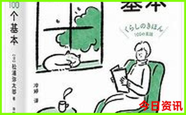 希腊什么季节旅游最好